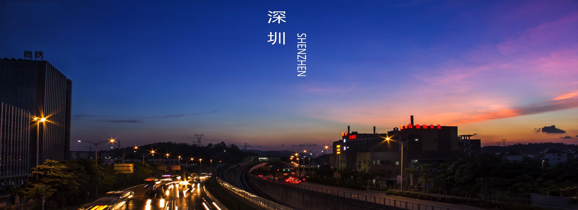 超脑科技|首页