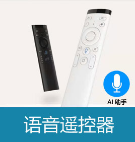 AI助手赋能主机